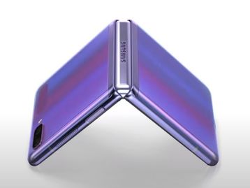 Samsung pode lançar primeiro celular dobrável de 'baixo custo'