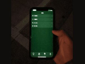 iPhone 12 está ficando com a tela verde
