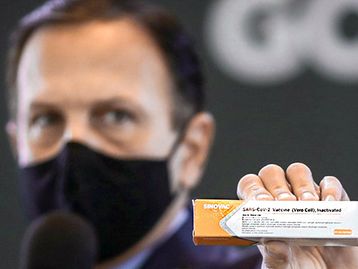 CoronaVac: Anvisa emite nota sobre uso da vacina sem autorização
