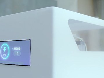 Mi Air Charge: Xiaomi revela carregamento sem fio à distância