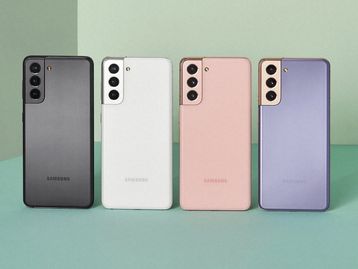 Samsung irá oferecer carregador para Galaxy S21 gratuitamente
