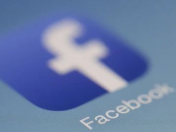 Aprenda como entrar no Facebook sem digitar senha
