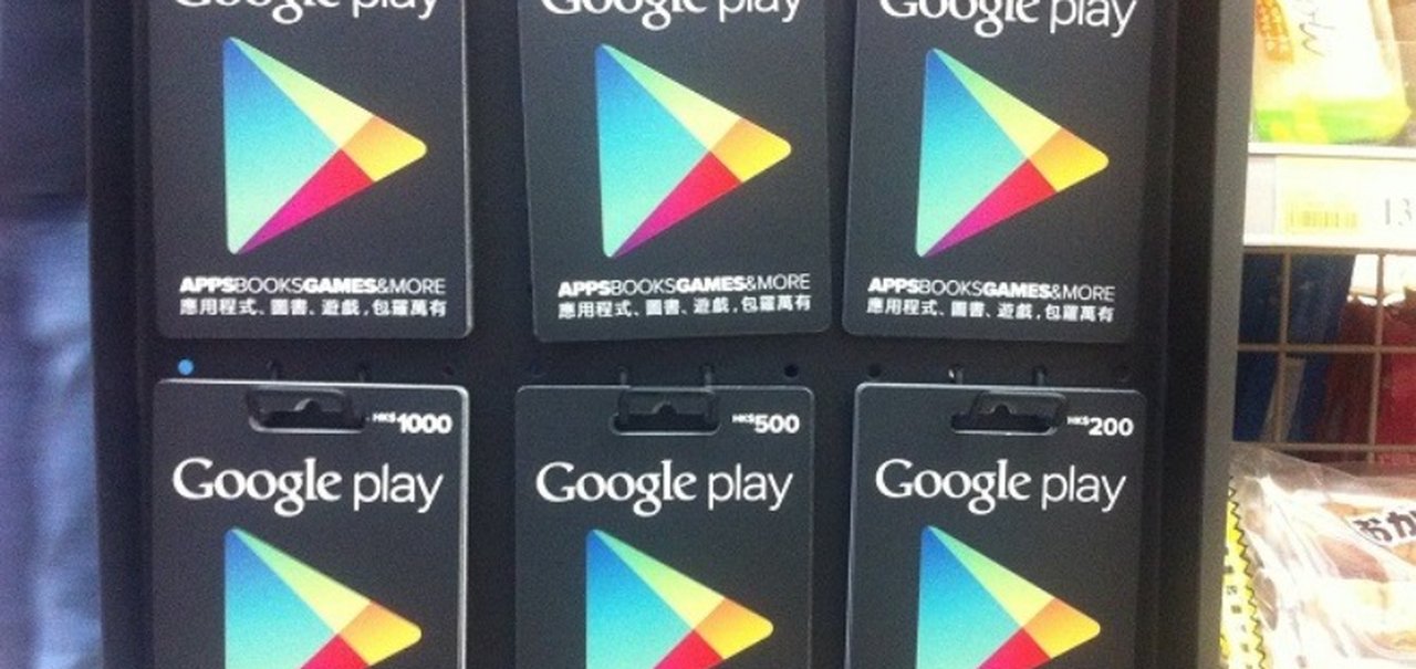 Gift Card Play Store: como resgatar?