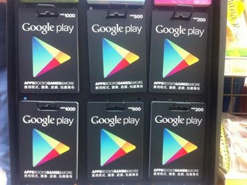 Gift Card Play Store: como resgatar?