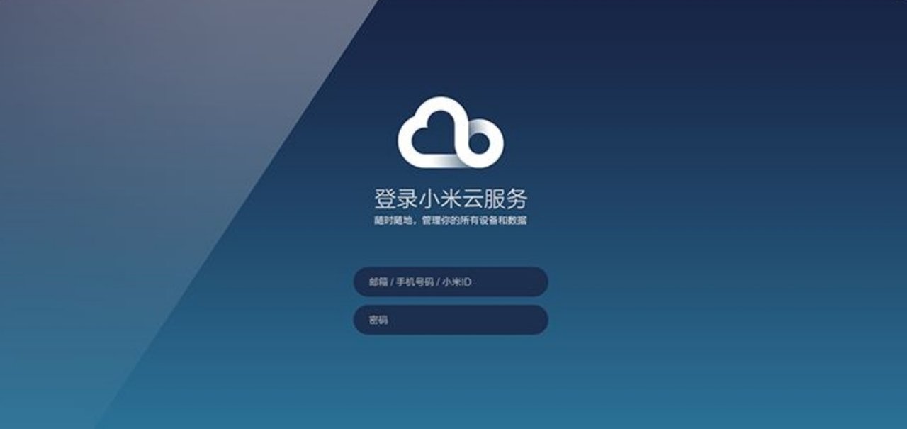 Como remover uma conta Mi Cloud do seu dispositivo Xiaomi