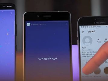 Perfil do Instagram posta stories que travam celulares e viraliza