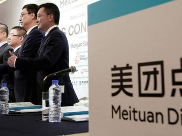 Empresa chinesa perde US$ 16 bilhões por conta de poesia milenar