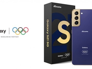 Galaxy S21 5G ganha versão exclusiva dos Jogos Olímpicos