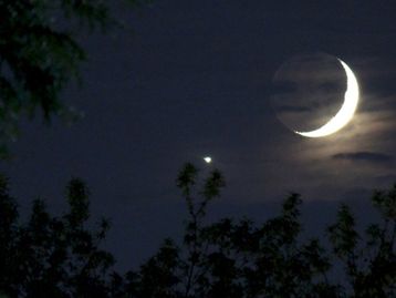 Clima noturno de Vênus é revelado pela primeira vez