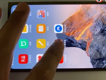 Xiaomi Mi Mix 4 tem anúncio confirmado; vídeo vazado mostra tela
