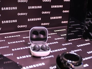 10 notícias de tecnologia para você começar o dia (12/08)