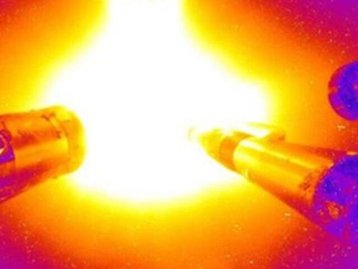 Fusão nuclear: cientistas quebram recorde de energia produzida