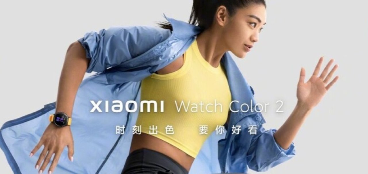 Xiaomi Watch Color 2 estreia com oxímetro e tela AMOLED de 60 Hz