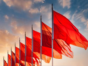 China: cientistas dizem ter 'limpado o céu' para festa do Partido Comunista