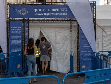Covid-19: Israel anuncia 4ª dose da vacina para pessoas com mais de 60 anos