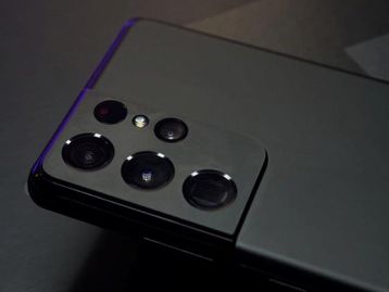 Samsung já pode ter descontinuado Galaxy S21 Ultra antes do S22