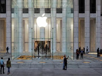 Apple alcançará renda anual de US$ 1 trilhão em 2030, diz professor