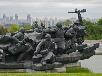 Ucrânia recorre a crowdfunding para defender-se da Rússia
