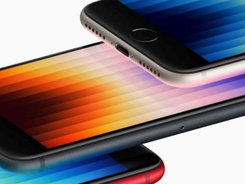 Apple inicia pré-venda do iPhone SE 2022 no Brasil