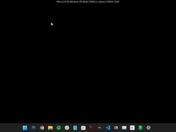 Windows 11: como consertar o bug da tela preta