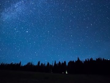 NASA diz que vai estudar OVNIs 