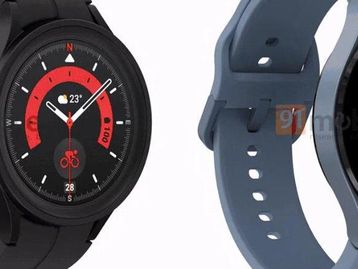 Galaxy Watch Pro 5 será lançado com bateria que dura até 3 dias