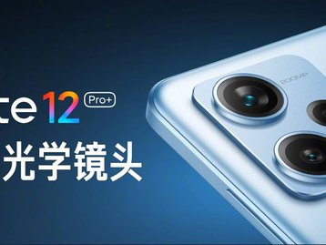 Xiaomi confirma Redmi Note 12 Pro+ com câmera de 200 MP
