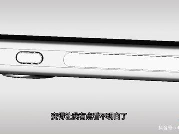 iPhone 15 Pro: imagens mostram novo formato de botões do celular