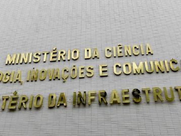 Ministério expôs dados de 1 milhão de cidadãos com deficiência