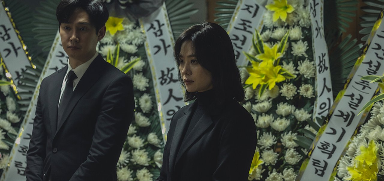  A Herdeira: série sul-coreana da Netflix terá segunda temporada? 