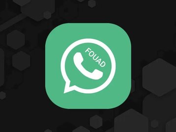 O que é Fouad WhatsApp e quais os riscos de baixá-lo?