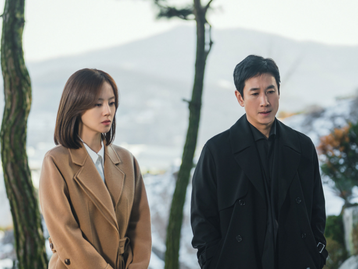 Doramas com suspense para curtir no Prime Video