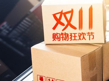 Temu: chinesa pede registro no Remessa Conforme para vender no Brasil
