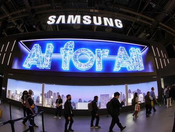 A tentativa da Samsung de impedir a supremacia da NVIDIA