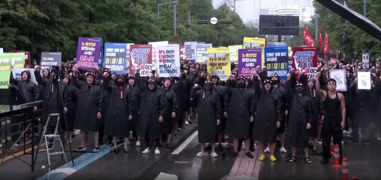 Funcionários da Samsung entram em greve por tempo indeterminado na Coreia do Sul