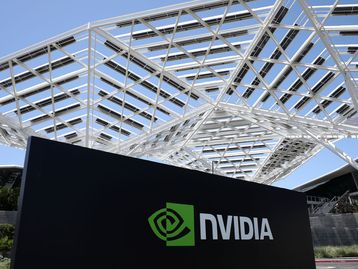 Nvidia considera expandir fabricação de chips para empresas além da TSMC