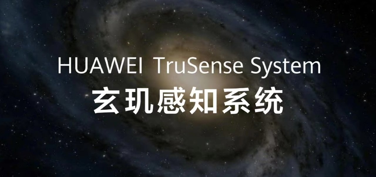 HUAWEI TruSense: novo sistema monitora mais de 60 indicadores de saúde