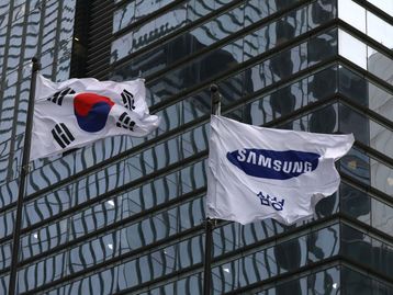 Samsung diz que não vai separar divisão de fabricação de chips