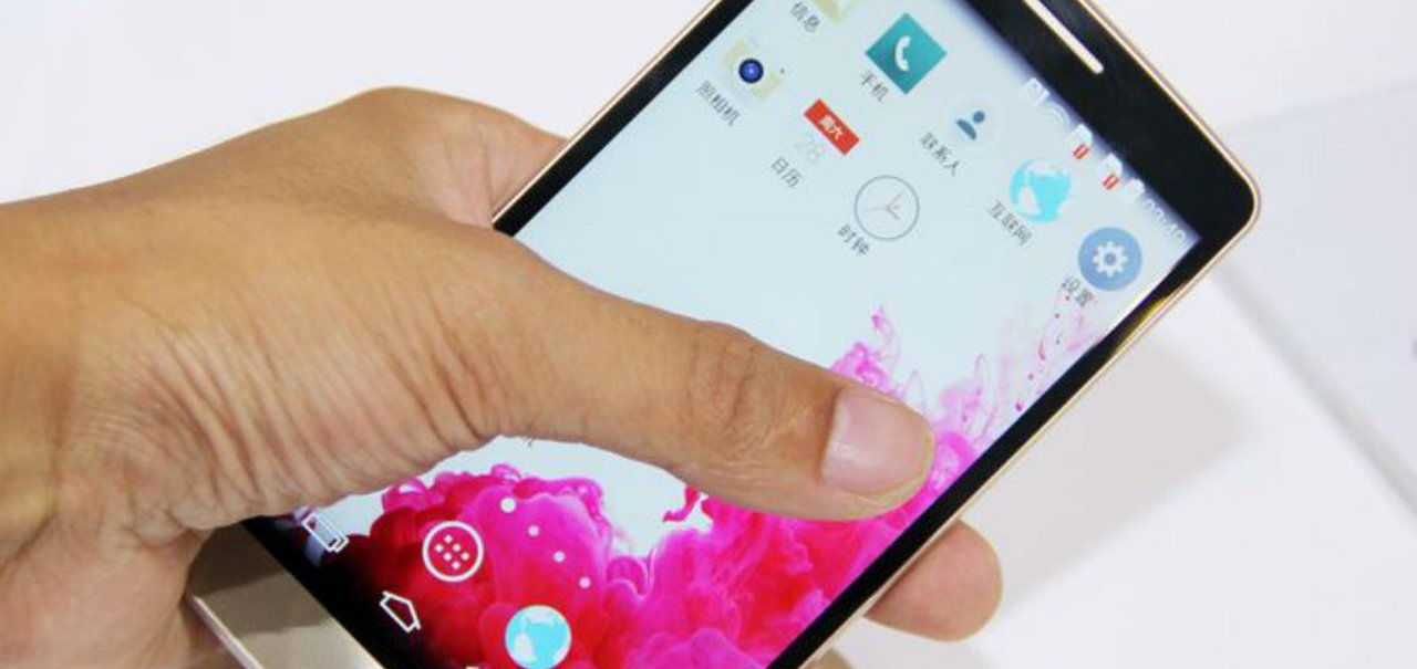 LG G3 Mini vira LG G3 Beat e tem especificações reveladas