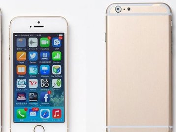 Nova capa traz design do iPhone 5 para o iPhone 6