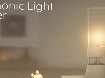 Symphonic Light Speaker da Sony é uma linda lâmpada que toca música