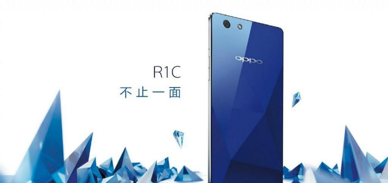 Oppo anuncia oficialmente o lançamento do smartphone RC1