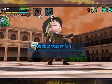 Novo RPG da Square para mobiles chega em maio no Japão 