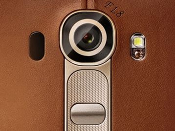 Estas imagens incríveis foram tiradas com a câmera de um LG G4