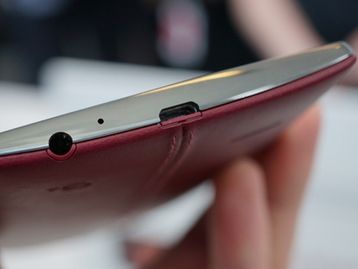 É bom saber: o LG G4 infelizmente não suporta o Qualcomm Quick Charge 2.0