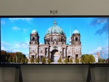 Exagero? Já inventaram a primeira televisão com resolução 10K