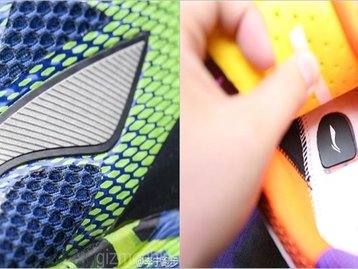 Xiaomi anuncia tênis de corrida com sensores que se ligam ao seu smartphone