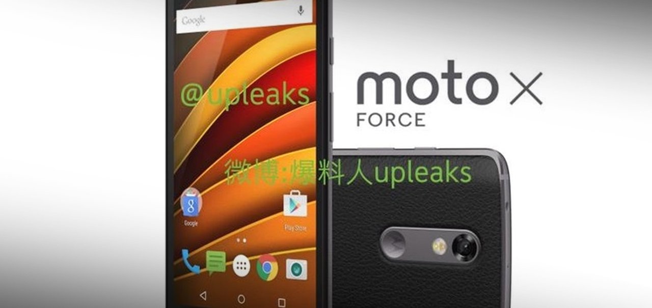 Moto X Force deve ser lançado em dezembro pelo preço de US$ 628