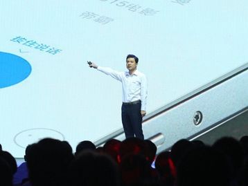 Baidu anuncia assistente pessoal 'Duer' para sistemas Android