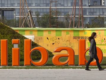 Alibaba e os 40 mil ladrões: empresa chinesa continua vendendo pirataria